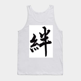 Play Tank Top